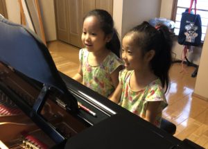 栃木県足利市小俣町の笛吹坂ピアノ教室の無料体験レッスン