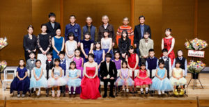 第3回 ピアノ教室＆サックス教室 合同発表会の模様 | 桐生市市民文化会館 小ホール