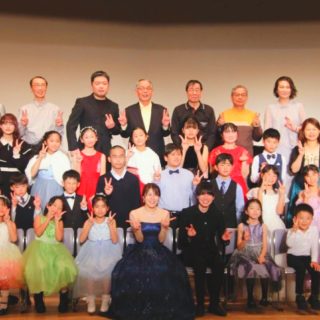 笛吹坂ピアノ教室第6回合同発表会