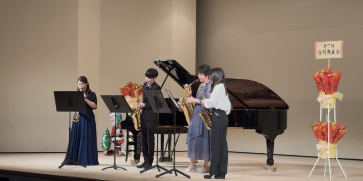 笛吹坂ピアノ教室第7回合同発表会